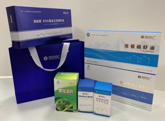 横峰包装盒定制